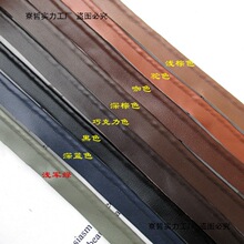 �����ɫƤ��Ƕ�l��߅�l����·�ɳ�l�����b�Ƥ�l������ɫ�K�۟o