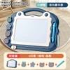 Large upgraded model - blue (comes with table legs) [includes 1 brush + 4 seals]