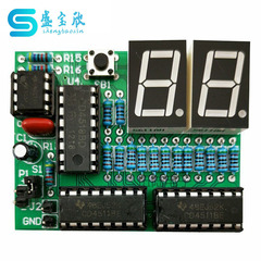 301対口シングル募集電子技能試験セット99秒タイマー溶接練習部品TJ-56-316