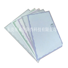 ���λ��y�C��   �ι�ȫϢ  ���ſ���  һ��������  �D���N��