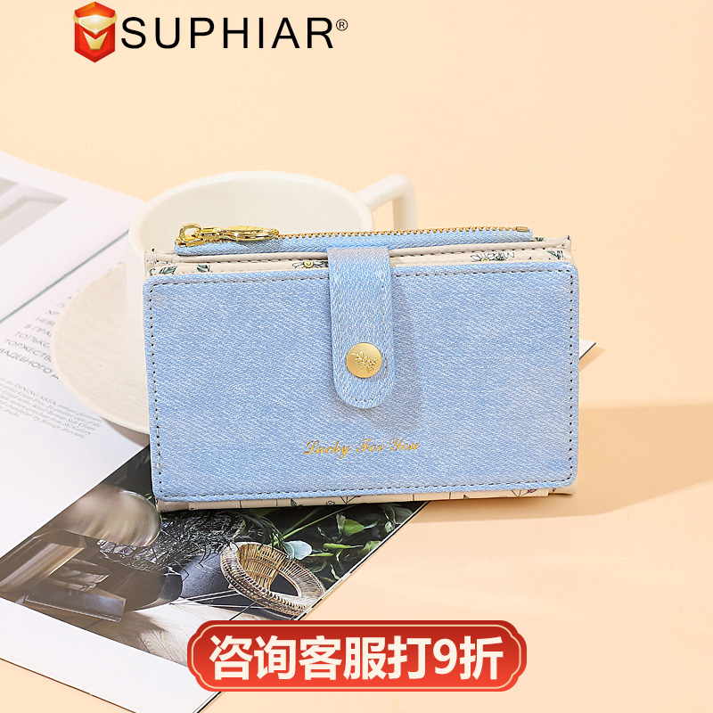 Promoción de tres capas de cremallera bolsa de cambio pu multi tarjeta bolsa de tarjeta en una gran capacidad de billetera larga personalizada