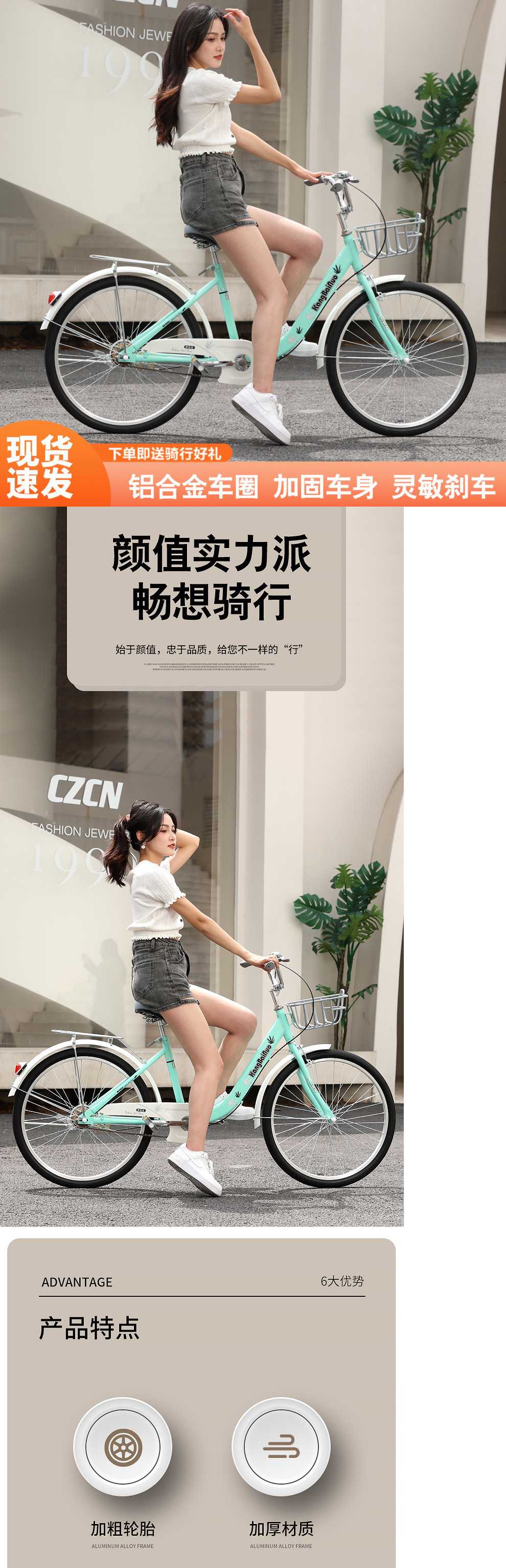 c145baa7-9407-4554-a3a5-cd4684c6c25e.jpe