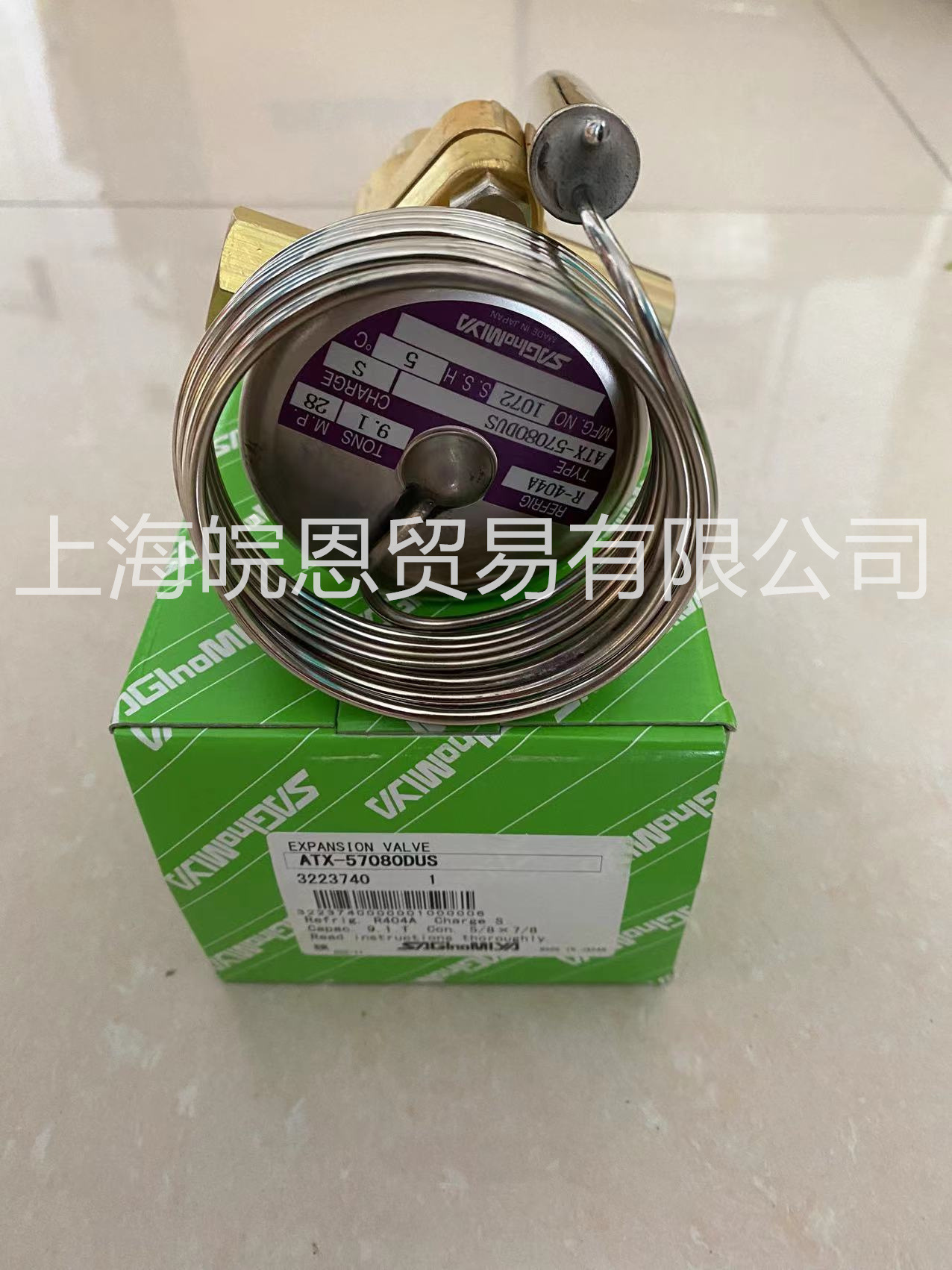 ATX-12270DUS ATX-12330DUS ATX-12420DUS SAGINOMIY鹭宫膨胀阀