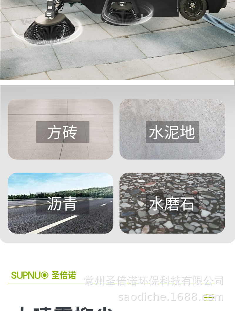 详情_07.jpg
