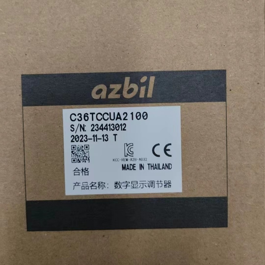 C36TCCUA2100      全新原装   正品出售