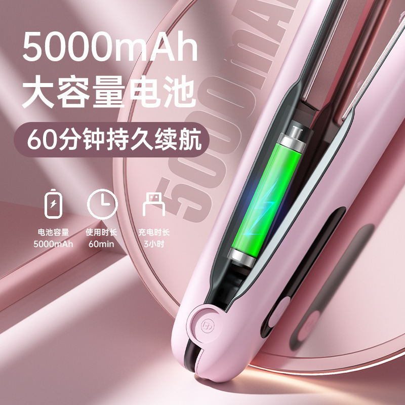 Usb充电ワイヤレスストレート巻き両用カーラーポータブルストレートボードhair straightener|undefined