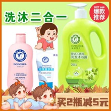 ؐϴlԡ¶һ׃ͯϴ^ϴ̝˪ﶬ