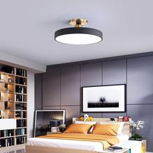 新款北歐卧室家用陽台過道LED吸頂燈簡約衣帽間兒童房馬卡龍燈具