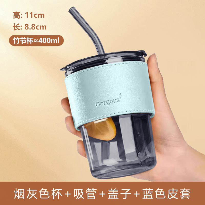 ネット赤ins風グラス竹節カップストローカッププレゼントカップ高颜値お土産カップ卸売り|undefined