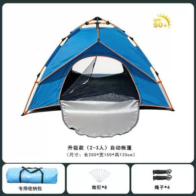 Camping Tent, Outdoor Thickened Sun-Proof and: Avtomobil dam çadırları - 022-medium-double-door-folding-tent-sky-blue-single-tent