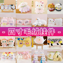 ë�q���В��С�YƷ����ӵ��Ƶؔ��ɐے����ż�����耳׿����