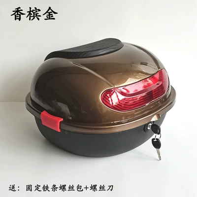 Motorcycle Safety Supplies | Medium-Sized Rear Storage Box - champagne-gold-medium