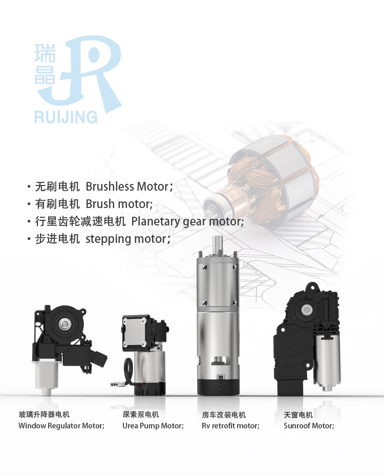 61188Fe001 Is Suitable for Subaru Forester Glass Lift Front Left Motor 742-803/62188Sa0