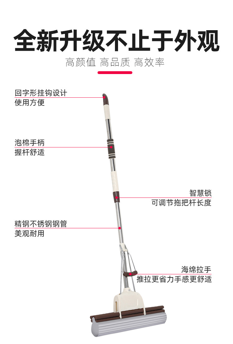 海绵拖把家用滚轮式挤水免手洗胶棉拖把大号拖地吸水轻便一拖大净详情12