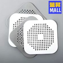 ������©�|ˮ�ێ����N���l���gë�lԡ����ˮ�������羳�����^�V�W