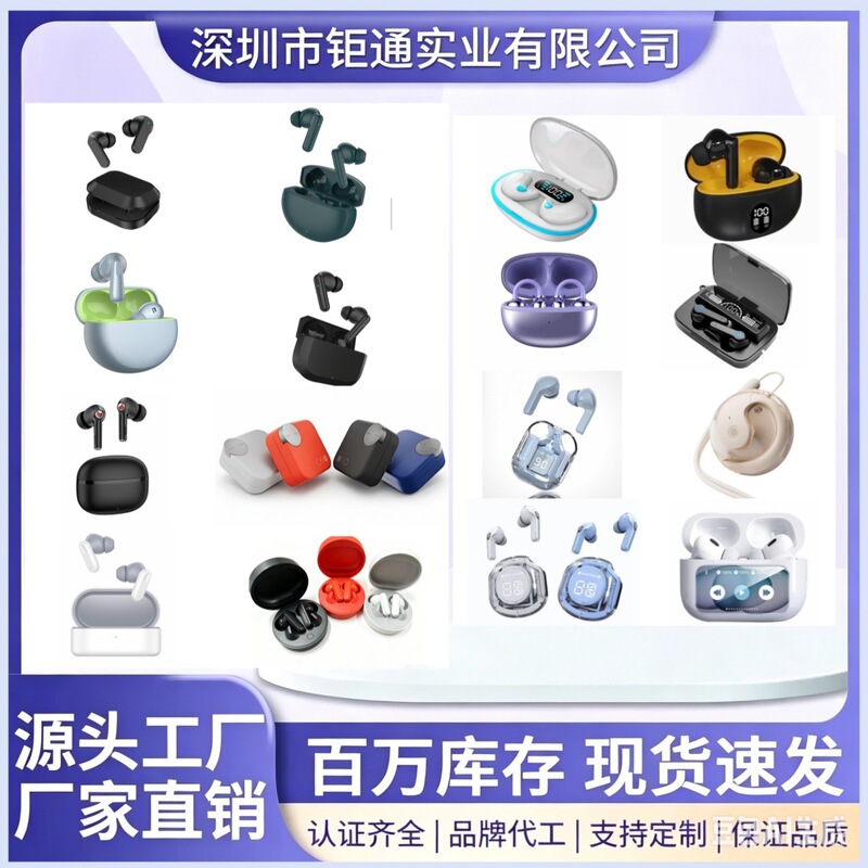 New I31 Transparent First-Generation Bluetooth Headset, Long-Lasting Bluetooth Headset, Painless When Worn for a Long Time, Wireless Headset with Good Sound Quality New I31 Transparent First-Generation Bluetooth Headset, Long-Lasting Bluetooth Headset, Painless When Worn for a Long Time, Wireless Headset with Good Sound Quality