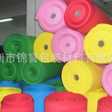 �S�ҹ���EVA���� EVAƬ�� ��ɫeva���o����� �ߏ�eva�l�ݲ���