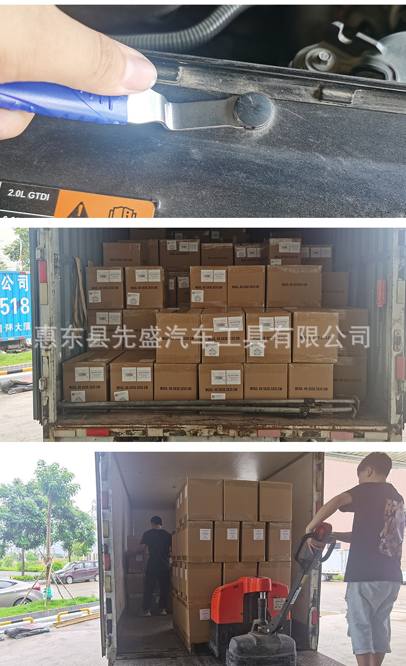 O1CN01oUpwqf1glrbvrDn78_!!2214196304183-0-cib.jpg?__r__=1691633822748