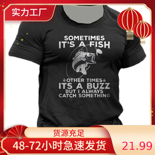 Fashionable outdoor fishing in summer Round neckŮʿ�����·�