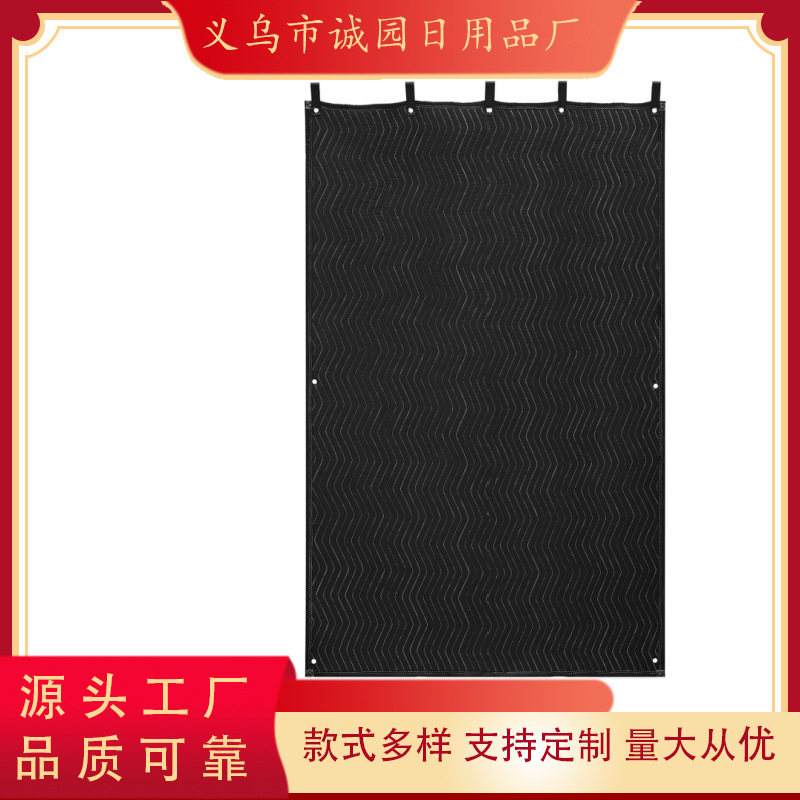 Soundproof Blanket Soundproof Curtains Studio Soundproofing Grommet Blanket Music Recording Soundproof Curtain Blackout Privacy Curtain