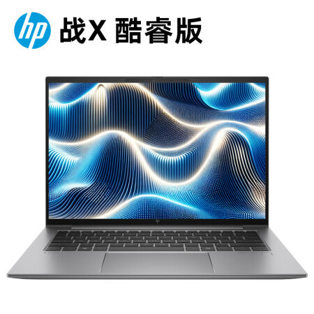 Hewlett-Packard (HP) Battle X 24 14-inch, 16-inch High-performance AI High-end Thin Office Notebooks