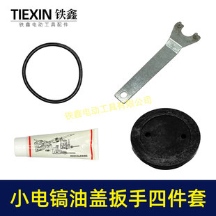 �������Q0810�����w����ƤȦ�S�ͼ�0835�怼����w��ƤȦ������