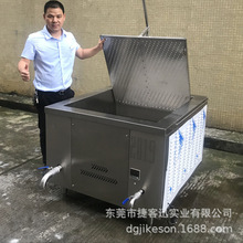 商用油炸炉食品厂专用大型油炸机炸豆泡麻花鱼仔油炸炉温控油炸锅