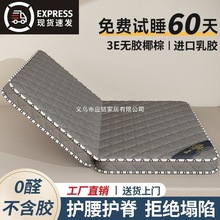 ��ȻҬ�ش��|ƫӲ�h�������؉|��ͯ���z�p���ۯBʽ���҉|�ӽ�����