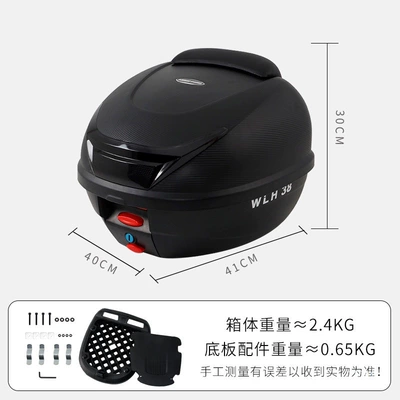Tail Box, Scooter Storage – Motorcycle trunk