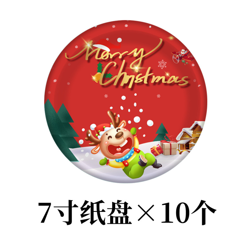 2025クリスマスの新しい紙コップ紙皿ナイフフォークスプーンセットクリスマスヘラジカ紙食器卸売りカスタム|undefined