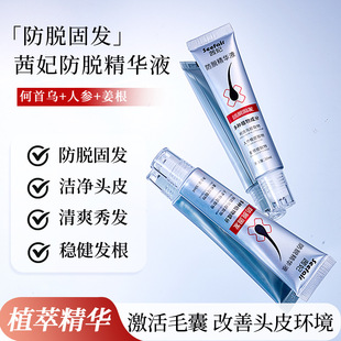 �L���Ó���AҺ30ml���מ����g�l�H���l���B�l�̰l���מ����AҺ