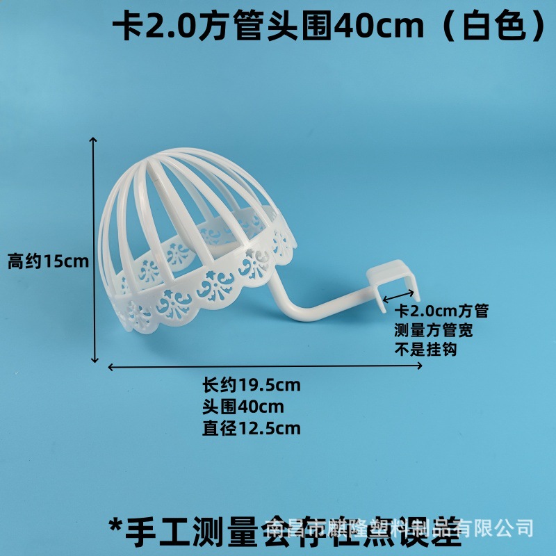 어린이 카드 20 사각 튜브 40cm