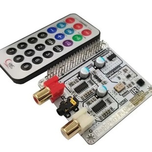 volumio moode Raspberry Pi DAC Raspberry Pi 4B HIFI dual decoding DAC I2S