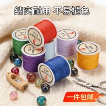 72̖�񾀏S��ֱ�� ������ĥ�\�]���ֹ������K�t�Kdiy����朴���