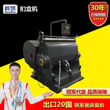 OģЙC 㼈剺ģгһwO քӒкЙC