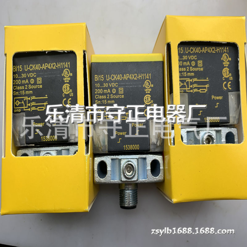 全新方形传感器Bi15U-CK40-AP4X2-H1141接近开关 质保一年