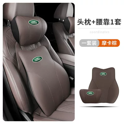 for Land Rover Headrest Neck: Headrest - headrest-lumbar-support-mocha-brown-1-set