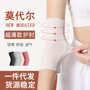 �������o���P�����o��Ī������Ůʿ�첲����L�ֱ��ױ�ů���ď���