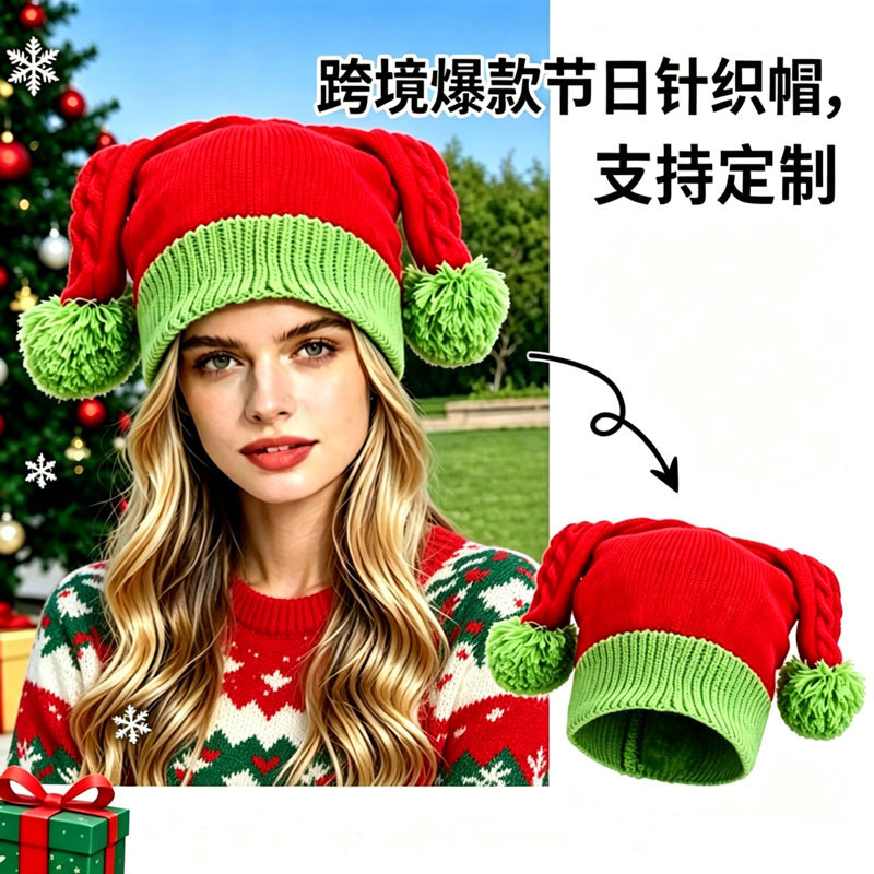 Cross-Border European and American Style Christmas Knit Hat with Double Pom-Poms, Warm Gift for Holiday Parties, Red and Green Elf Hat, Hot-Selling Item