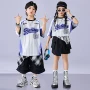 小学生男女街舞表演演出服