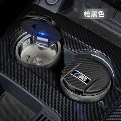 Ceramic Liner Mini with | Car ashtray