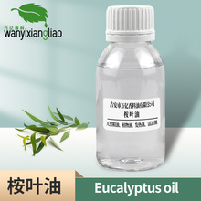 �F؛���l �η�ֲ�����~���� �ȼ���ԭ���㾫��