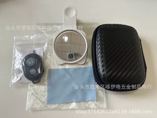White mirror, storage box, remote control for photo sessions