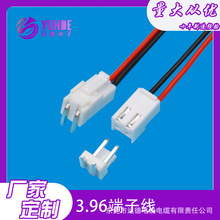 VH3.96���Ӿ� 2P-10P VH-2P�Դ���Ӿ���ĸ���Ӿ��R�_�Դ��
