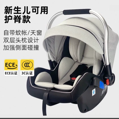 newborn baby car sleeping | Car child safety seat