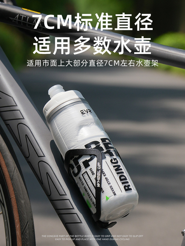 自転車の水筒の押し出し式の噴射口の山地の道路の車は運動の水筒に乗って自転車の部品を装備します。|undefined