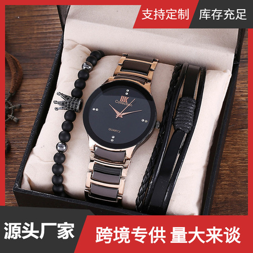 A07060 Men's Fashion Trendy Business Elegant British Style Steel Strap Quartz Watch and Bracelet Set