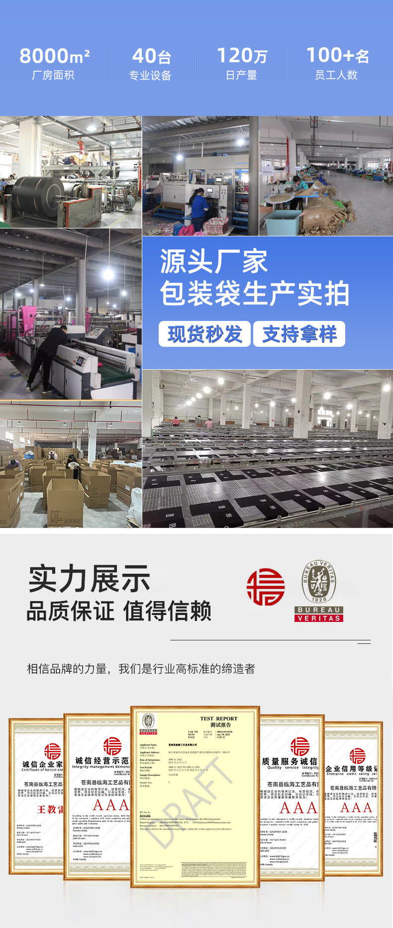 微信图片_20231122171734