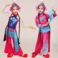 少儿俏花旦演出服心有翎兮舞蹈京剧小花旦戏服古典舞小红娘梨花颂