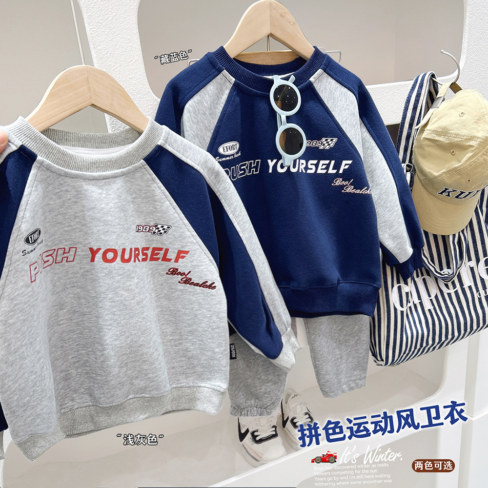 Boys' Hoodie Spring and Autumn Children's Clothing 2024 New Children's Racing Style Base Shirt Boy Round Neck Sports Top